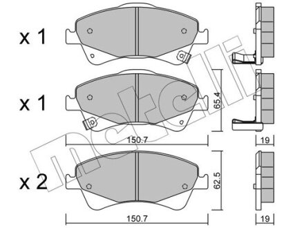 Комплект тормозных колодок (дисковых).) Metelli 22-0878-0