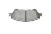 Комплект тормозных колодок (дисковых).) Metelli 22-0878-0 (фото 10)