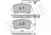 Комплект тормозных колодок из 4 шт. дисков Metelli 22-0899-0 (фото 1)