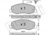 Комплект тормозных колодок (дисковых).) Metelli 22-0900-0 (фото 1)