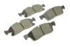 Комплект тормозных колодок (дисковых).) Metelli 22-0927-4 (фото 2)