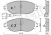 Комплект гальмівних колодок (дискових) Metelli 22-0952-0 (фото 2)