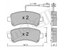 Комплект гальмівних колодок (дискових) Metelli 22-1033-0 (фото 2)