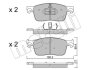Комплект тормозных колодок (дисковых).) Metelli 22-1107-0 (фото 1)