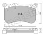 Комплект тормозных колодок (дисковых).) Metelli 22-1133-0 (фото 1)
