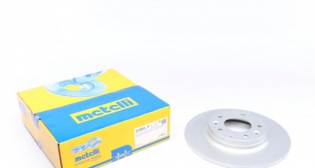 Диск тормозной Metelli 23-0622C