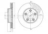 Диск тормозной Metelli 23-0920C (фото 1)