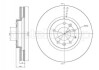 Диск тормозной Metelli 23-1060C (фото 2)