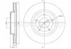 Диск тормозной Metelli 23-1252C (фото 1)