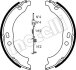 Комплект гальмівних колодок (барабанних) Metelli 53-0095K (фото 1)