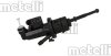 Циліндр зчеплення головний Metelli 55-0226 (фото 1)