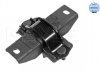 Подушка двигателя задняя MERCEDES-BENZ M-CLASS (W163) (выр-во) MEYLE 014 024 0066 (фото 3)