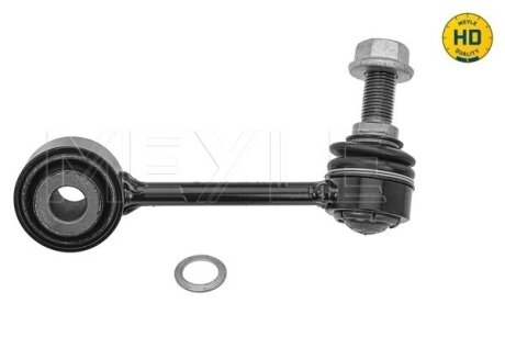 З\'єднання стабілізатора MEYLE 0160600117HD