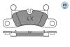 Комплект тормозных колодок из 4 шт. дисков MEYLE 025 247 2116/PD (фото 2)