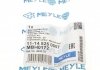 Тормозной шланг MEYLE 11-14 525 0007 (фото 6)