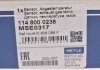Датчик температури відпрацьованих газів MEYLE 1148000238 (фото 8)