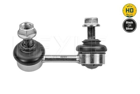 З\'єднання стабілізатора MEYLE 28160600022HD