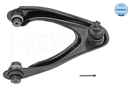 Коромисло підвіски колеса, переднє MEYLE 31160500056