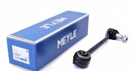 Рычаг подвески MEYLE 316 050 0058