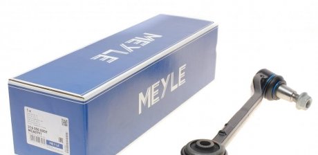 Рычаг подвески MEYLE 316 050 0059