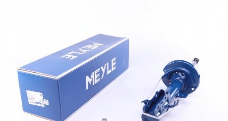 Амортизатор MEYLE 726 623 0033