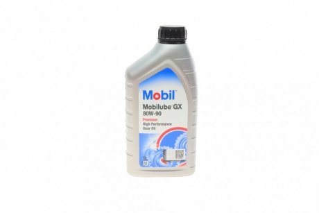 Масло трансмиссии. Mobilube GX 80W-90 API GL-4 (Канистра 1л)) MOBIL 142116