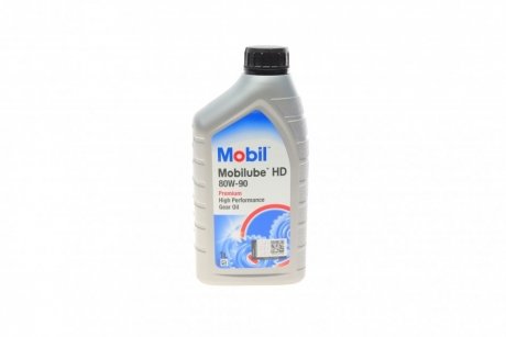 Масло трансмиссии. Mobilube HD 80W-90 API GL-5 (Канистра 1л)) MOBIL 142132