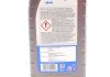 Масла моторные SUPER 3000 XE 5W-30 (Канистра 1л) MOBIL 151456 (фото 2)