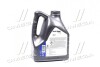 Масла моторные SUPER 3000 XE 5W-30 (Канистра 4л) MOBIL 153326 (фото 3)
