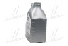 Масло моторное. 1™ 5W-30 (Канистра 5л)) MOBIL 154965 (фото 4)