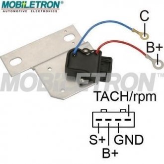 Модуль запалювання MOBILETRON IG-B005