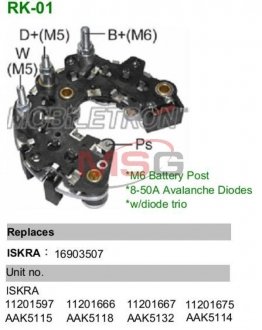 Выпрямитель диодный MOBILETRON RK01