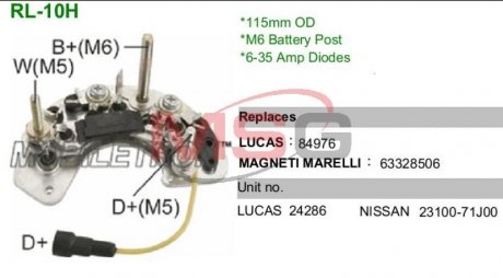Выпрямитель диодный MOBILETRON RL10H
