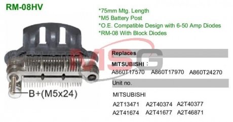 Выпрямитель диодный MOBILETRON RM08HV