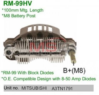 Диодный мост MOBILETRON RM-99HV (фото 1)