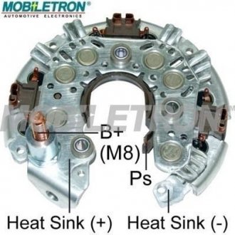 Выпрямитель диодный MOBILETRON RN71