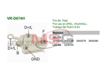 Регулятор генератора MOBILETRON VRD674H (фото 1)