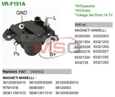 Регулятор генератора MOBILETRON VRF151A