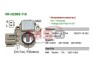 Регулятор напряжения генератора MOBILETRON VRH2009116 (фото 1)
