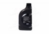 Масло моторное (ENGINE OIL Premium Gasoline 5W-20), 1L MOBIS 05100-00121 (фото 3)