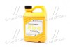 Антифриз-концентрат Hyundai/Kia Long Life Coolant, 2л. червоний MOBIS 0710000201 (фото 1)