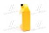 Антифриз-концентрат Hyundai/Kia Long Life Coolant, 2л. червоний MOBIS 0710000201 (фото 2)