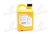 Антифриз-концентрат Hyundai/Kia Long Life Coolant, 2л. червоний MOBIS 0710000201 (фото 3)