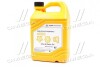 Антифриз концентрат 4 л Hyundai Long Life Coolant (красный) (07100-00401) MOBIS 0710000401 (фото 1)