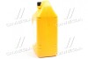Антифриз концентрат 4 л Hyundai Long Life Coolant (красный) (07100-00401) MOBIS 0710000401 (фото 2)