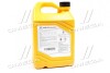 Антифриз концентрат 4 л Hyundai Long Life Coolant (красный) (07100-00401) MOBIS 0710000401 (фото 3)