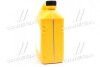 Антифриз концентрат 4 л Hyundai Long Life Coolant (красный) (07100-00401) MOBIS 0710000401 (фото 4)