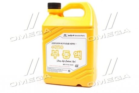 Антифриз концентрат 4 л Hyundai Long Life Coolant (красный) (07100-00401) MOBIS 0710000401