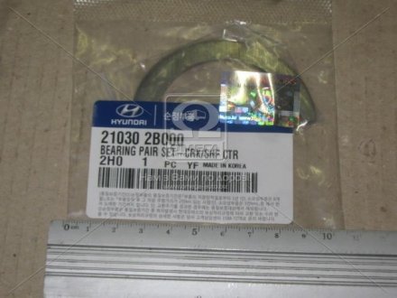 Полукольца вала коленчатого_ACCENT 11- / ELANTRA 06-10 / ELANTRA 11- / SOUL 14- MOBIS 210302B000