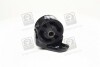 Опора двигуна передня Hyundai Elantra 00-06/Hyundai Coupe 01-06 MOBIS 219102D050 (фото 3)